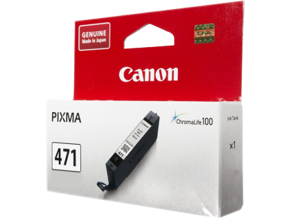 Canon CLI-471M