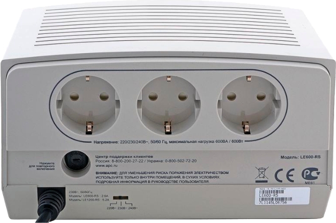 APC by Schneider Electric Line-R LE600-RS