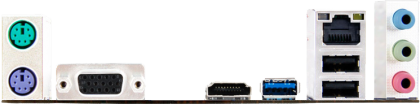 Biostar J1800MH2 + Celeron J1800