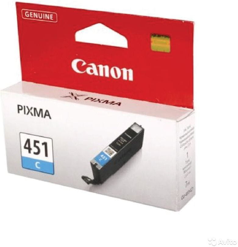 Canon CLI-451 Cyan