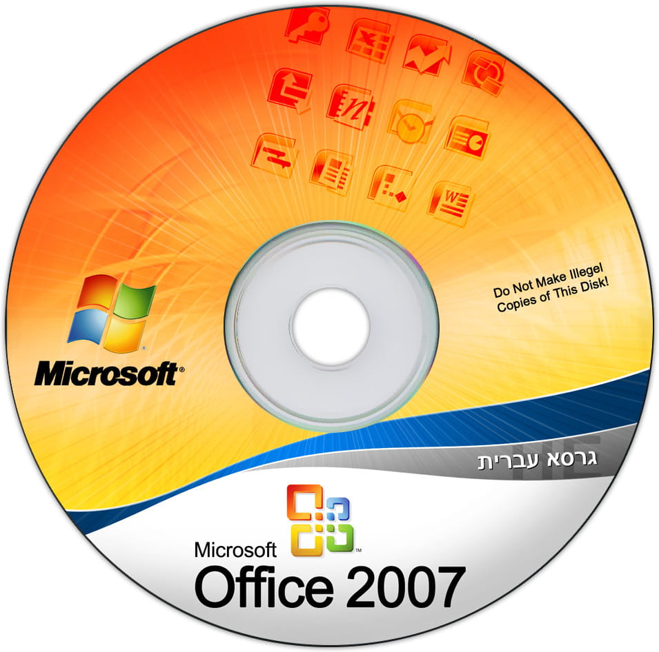 Microsoft Office 2007 Win32 Russian 021-07727