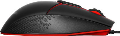 Mouse Lenovo Y Gaming Precision / GX30J07894