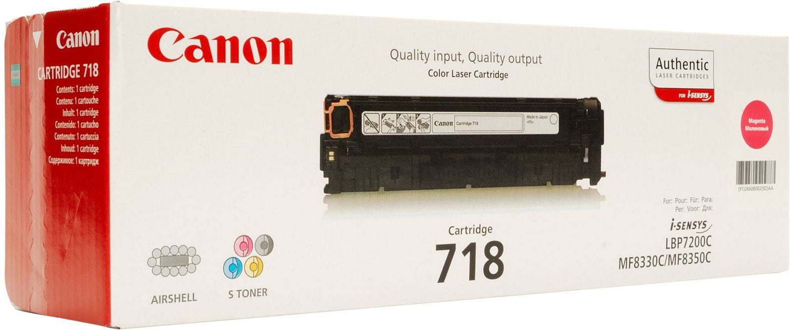 Cartridge Canon 718 / Original / Magenta