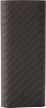 Xiaomi Silicone Protective Case Cover for Power Bank 16000 mAh Brown