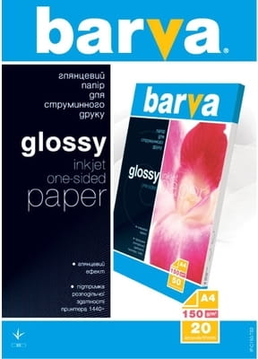 Barva A4 150g 20p Glossy Inkjet