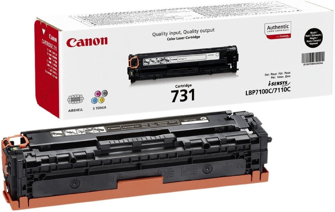 Cartridge Canon 731 / Compatible / Black