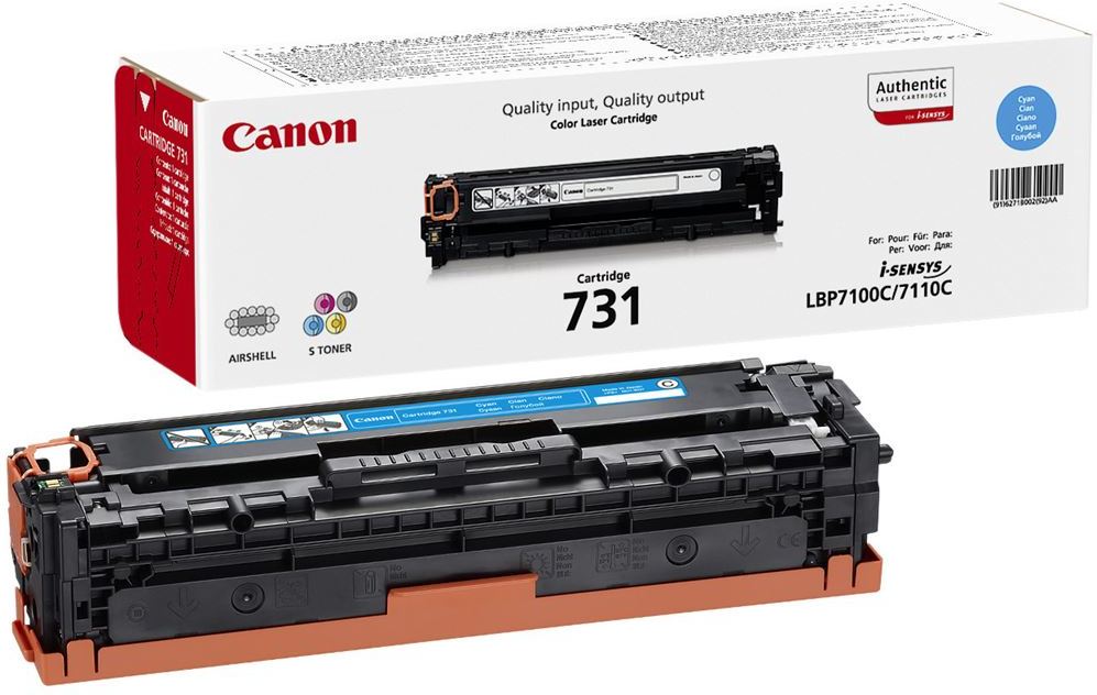 Cartridge Canon 731 / Compatible / Cyan