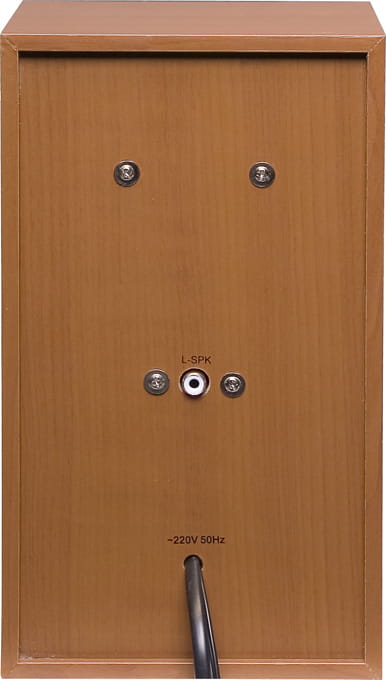 SVEN SPS-606 / 2.0 / 6W /