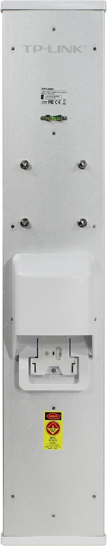 TP-LINK TL-ANT2415MS