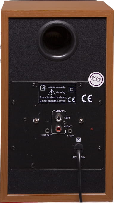 Sven SPS-611S Brown