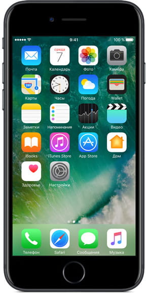 Apple iPhone 7 128Gb A1778 /