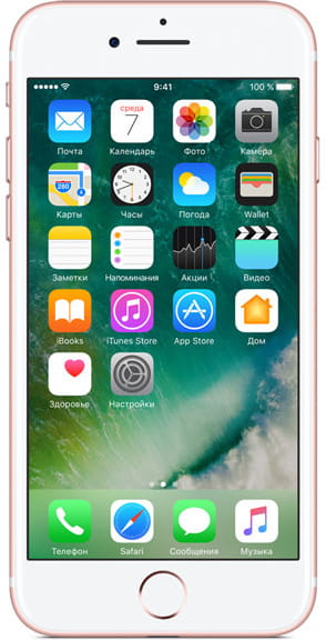 Apple iPhone 7 128Gb A1778 /