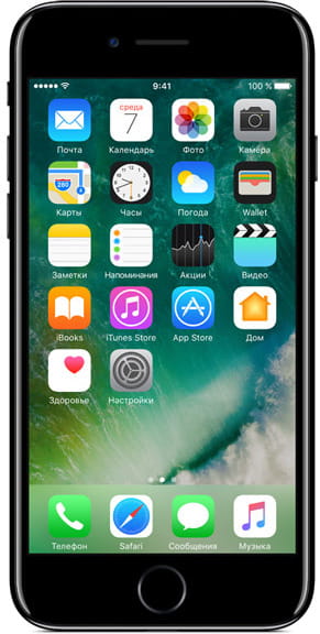 Apple iPhone 7 128Gb A1778 /