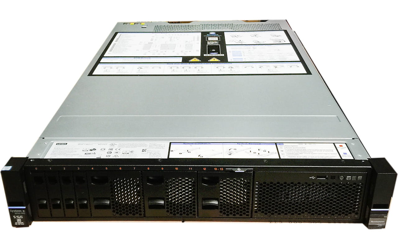 Server Lenovo System x3650 M5 / 5462C2G