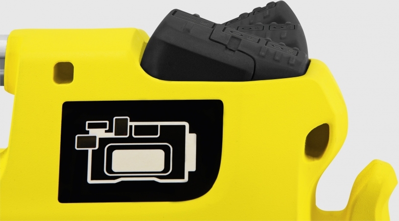 Karcher BP 5 Home & Garden 1.645-355.0