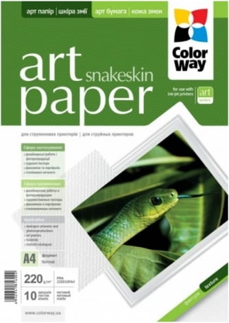 ColorWay PMA220010PA4