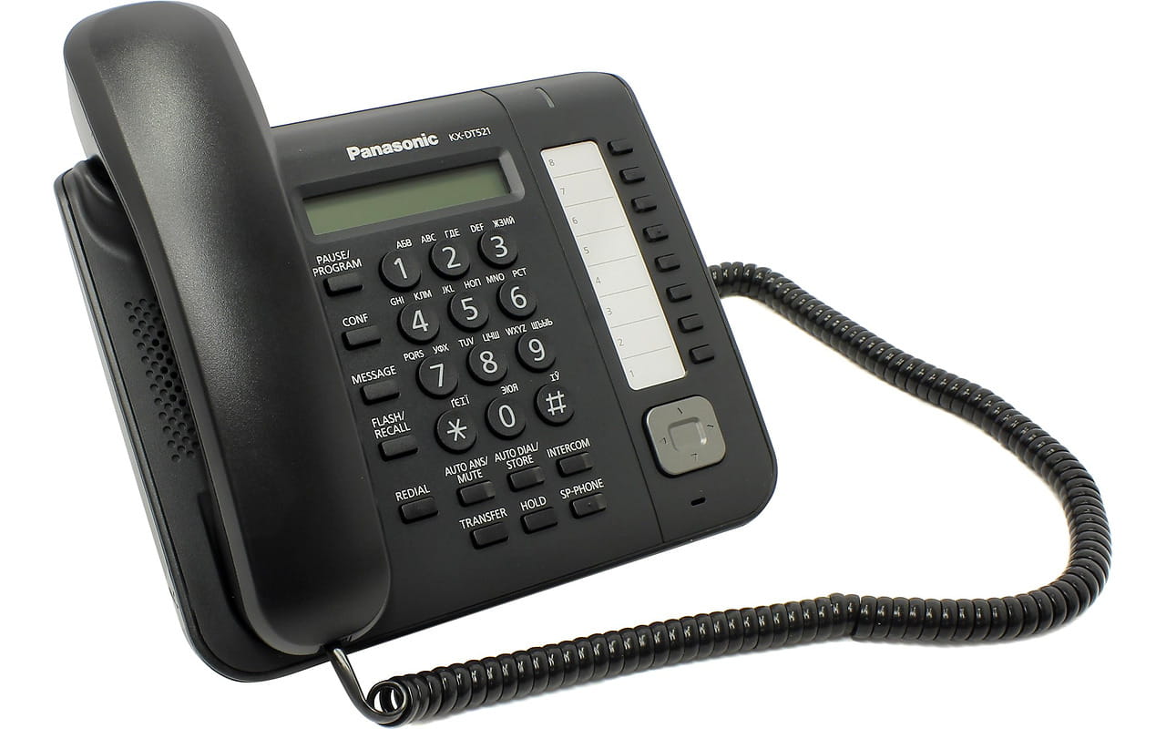 Panasonic KX-DT521RU Black