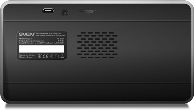 Speakers Sven PS-80BL / Bluetooth / 6W / Black