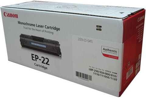 Cartridge Canon EP-22 / Compatible /