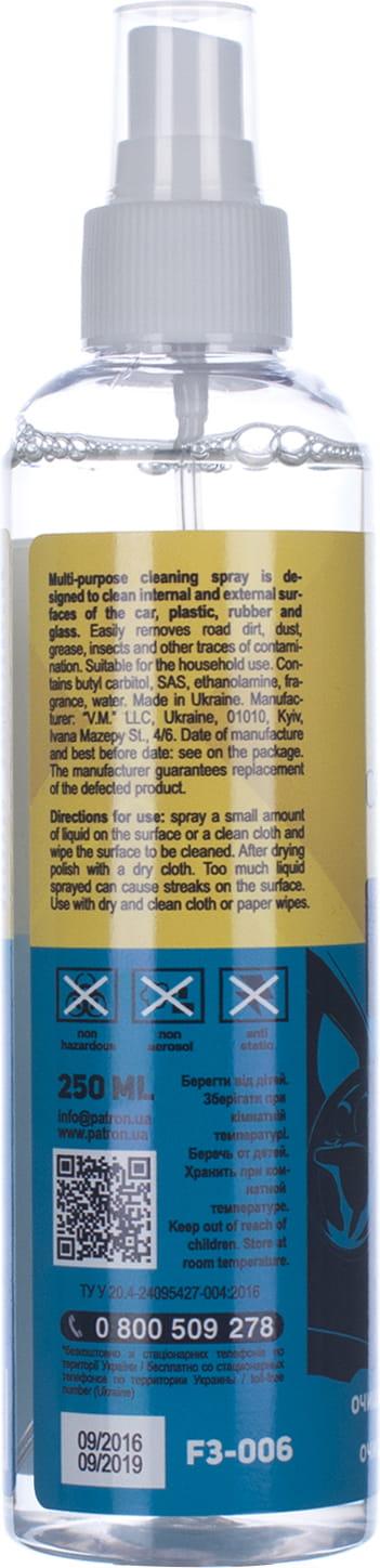 Patron Cleaning liquid universal for autocar F3-006