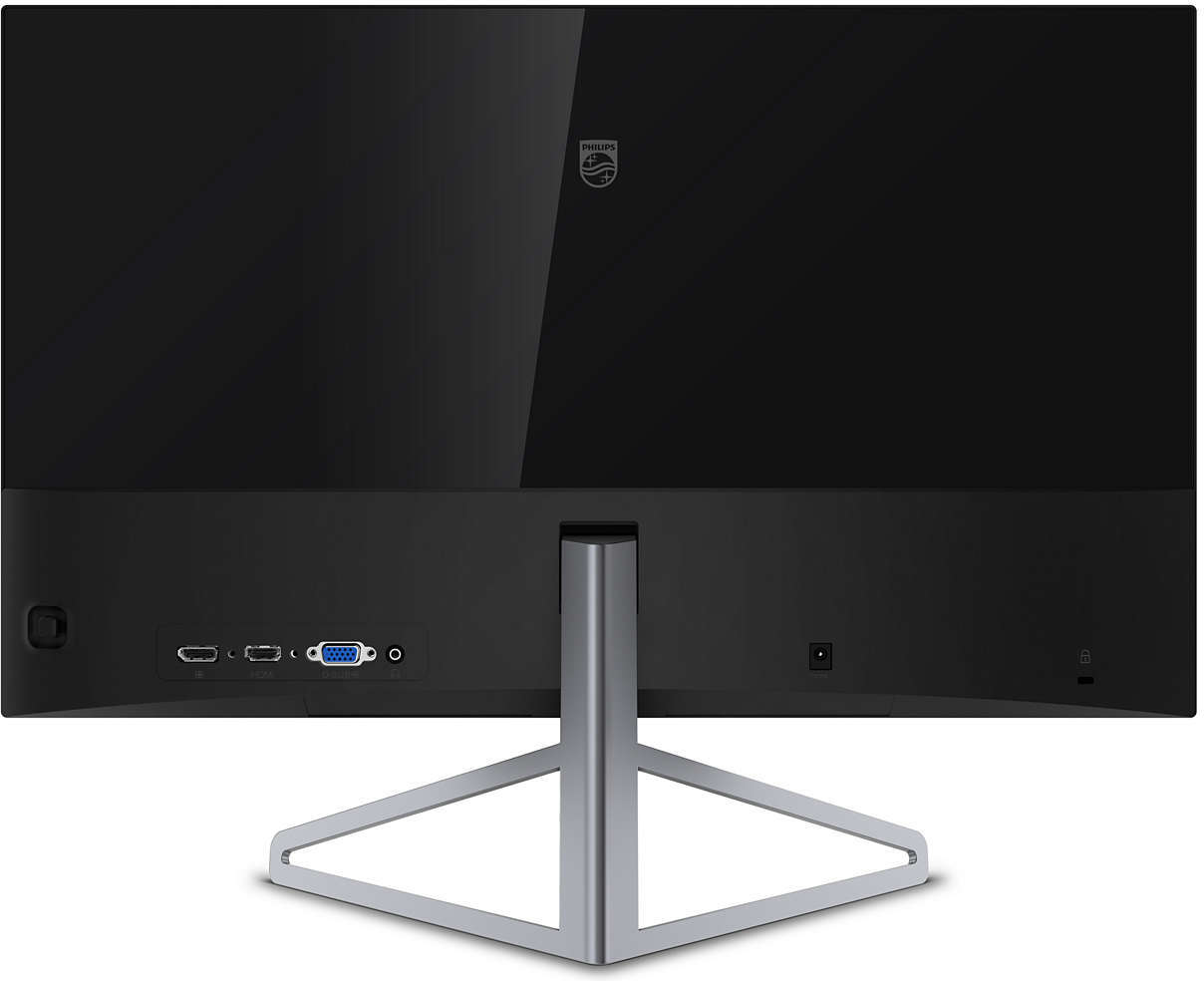 Philips 245C7QJSB 23.8" IPS W-LED Full-HD Black