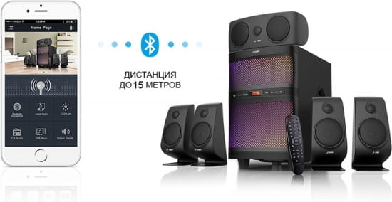 F&D F5060X / 5.1 135W / Black