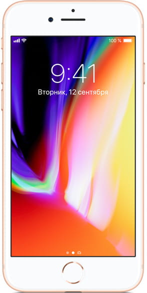 Apple iPhone 8 64Gb / Gold