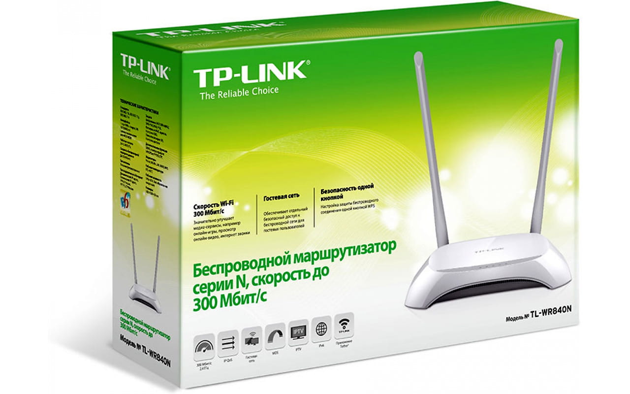TP-LINK TL-WR840N /