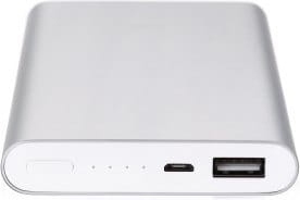 Xiaomi Mi Power Bank 2 / 10000 mAh / Silver