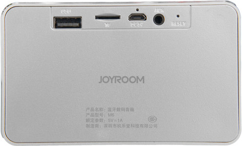 Joyroom M6 / Silver