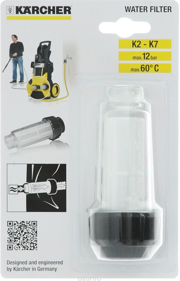 Filter Karcher 4.730-059.0 / 60 mkn