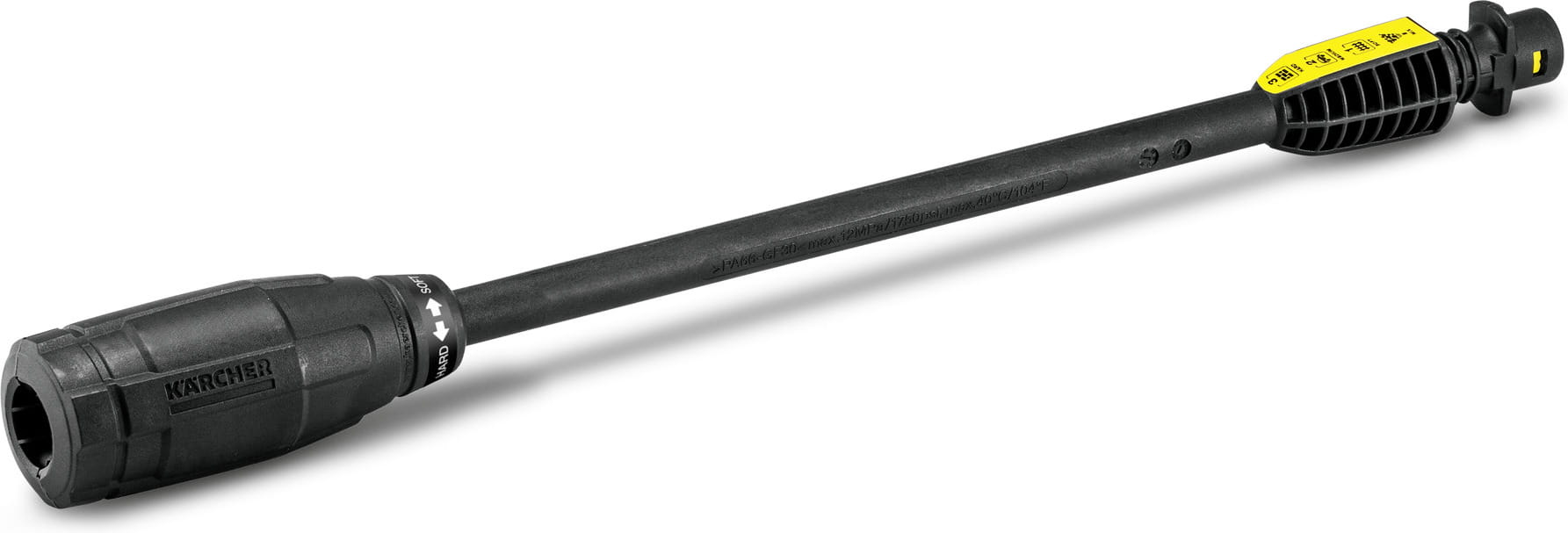 Karcher VP 120 Vario Power Jet / 2.642-724.0 / for К 2 - K 3