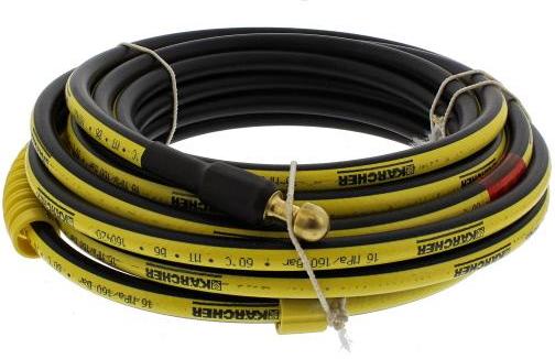 Karcher 2.637-729.0 / 7.5m