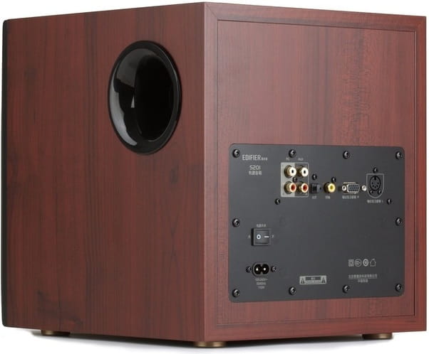 Speakers Edifier S350DB / 2.1 150W / Brown