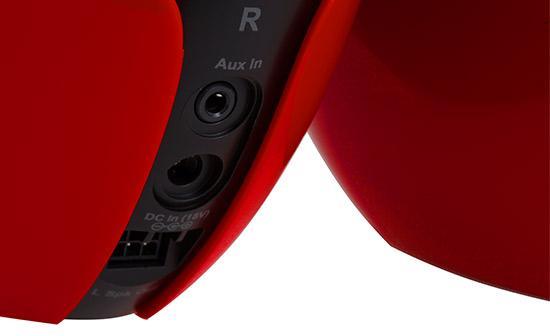 Edifier E25HD / 2.0 74W / Red