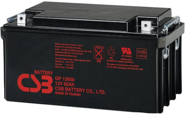 CSB EVX12650 / 12V 65AH