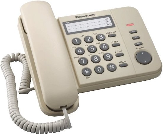 Panasonic KX-TS2352 Beige