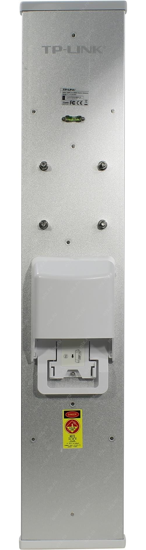 TP-LINK TL-ANT5819MS