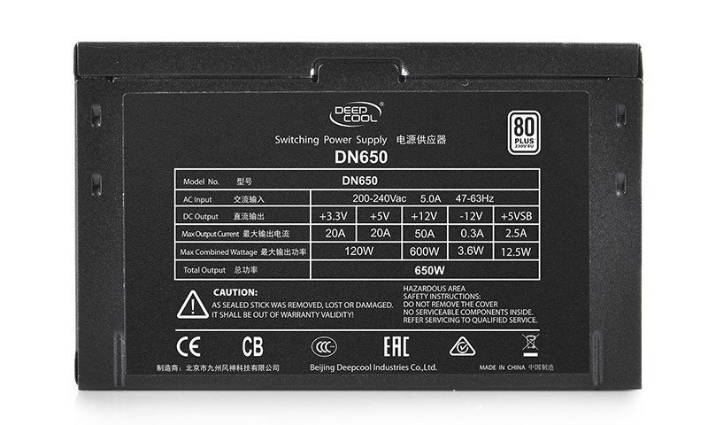 PSU Deepcool DN650 / 650W / ATX 2.31 / 80 PLUS / Active PFC / 120mm fan with PWM / XDC-DN650 / Black
