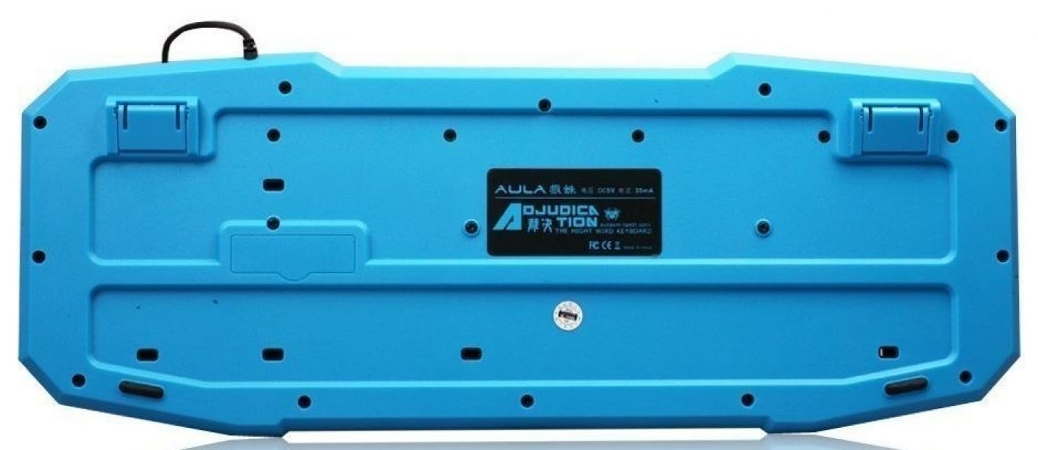 Aula Adjudication  Black USB