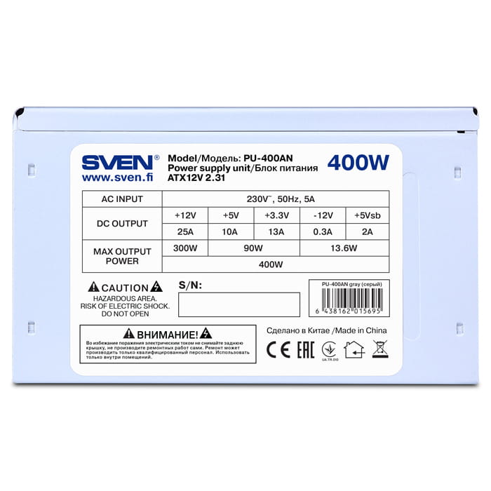Sven PU-400AN / 400W