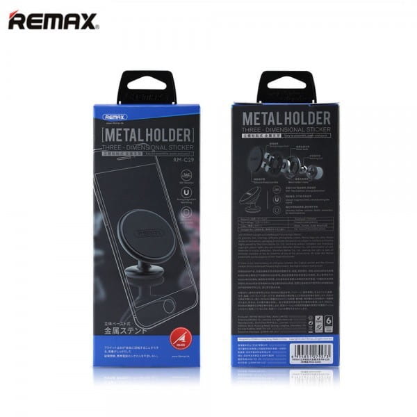 Car Holder Remax RM-C29 / Magnetic / Black