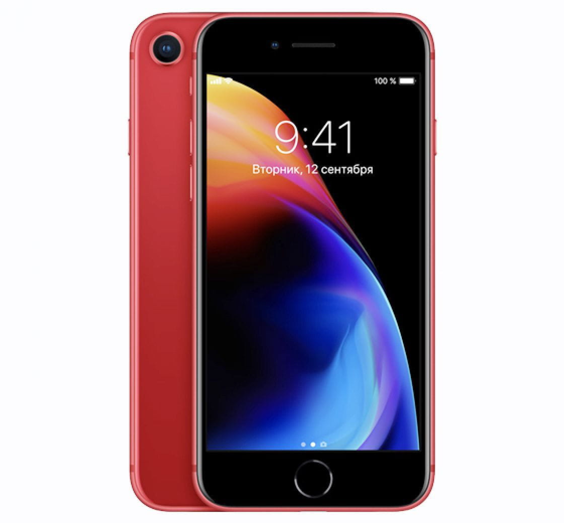 Apple iPhone 8 64Gb / Red
