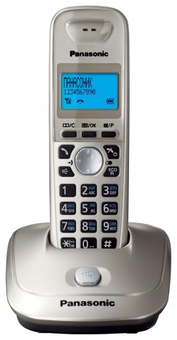 Dect Panasonic KX-TG2511 / AOH / Caller ID / LCD / Platinum