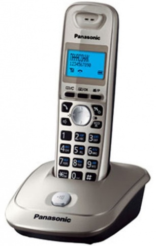 Dect Panasonic KX-TG2511 / AOH / Caller ID / LCD / Platinum