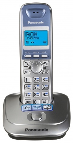 Dect Panasonic KX-TG2511 / AOH / Caller ID / LCD / Silver