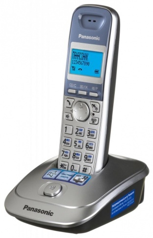 Dect Panasonic KX-TG2511 / AOH / Caller ID / LCD / Silver