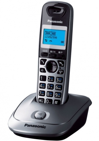 Dect Panasonic KX-TG2511 / AOH / Caller ID / LCD / Marble
