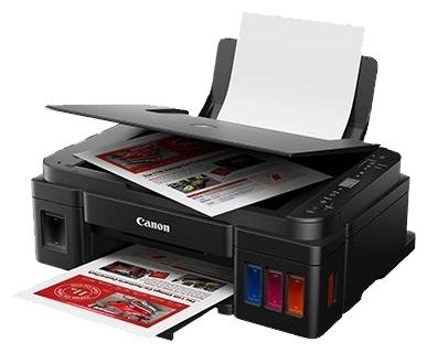 MFD Canon Pixma G3410 / A4 / Print / Copy / Scan / Wi-Fi / Cloud Link