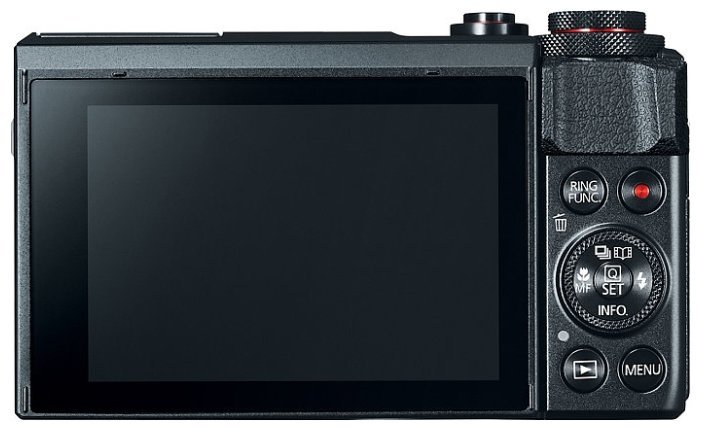 Canon PowerShot G7 X MARK II / Premium KIT